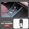 Interior Protective Pad Accessories For Mazda 3/Axela -2026 Full Wrap Silicone Gear Shift Panel Interior Modification Parts