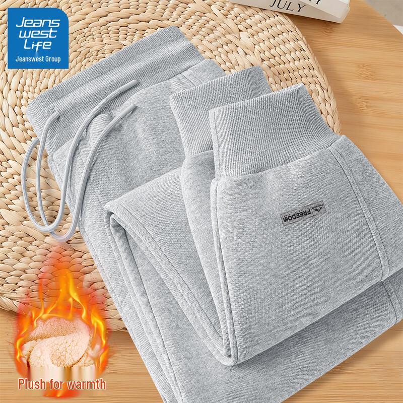 JEANSWEST LIFE Men's 2025 Winter Fleece Jogger Sweatpants