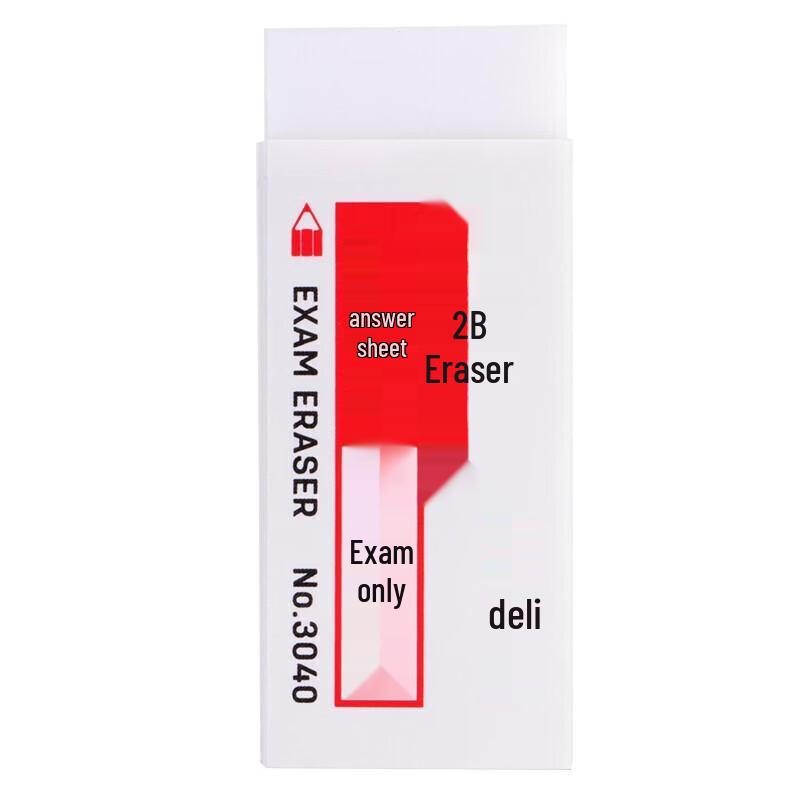 Deli Colorful 2B Eraser