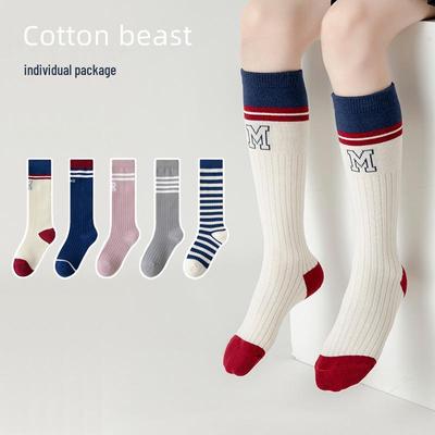 2023 Frühling Koreanischer Trend: Kniehohe Baumwollsocken für Mädchen mit Streifen