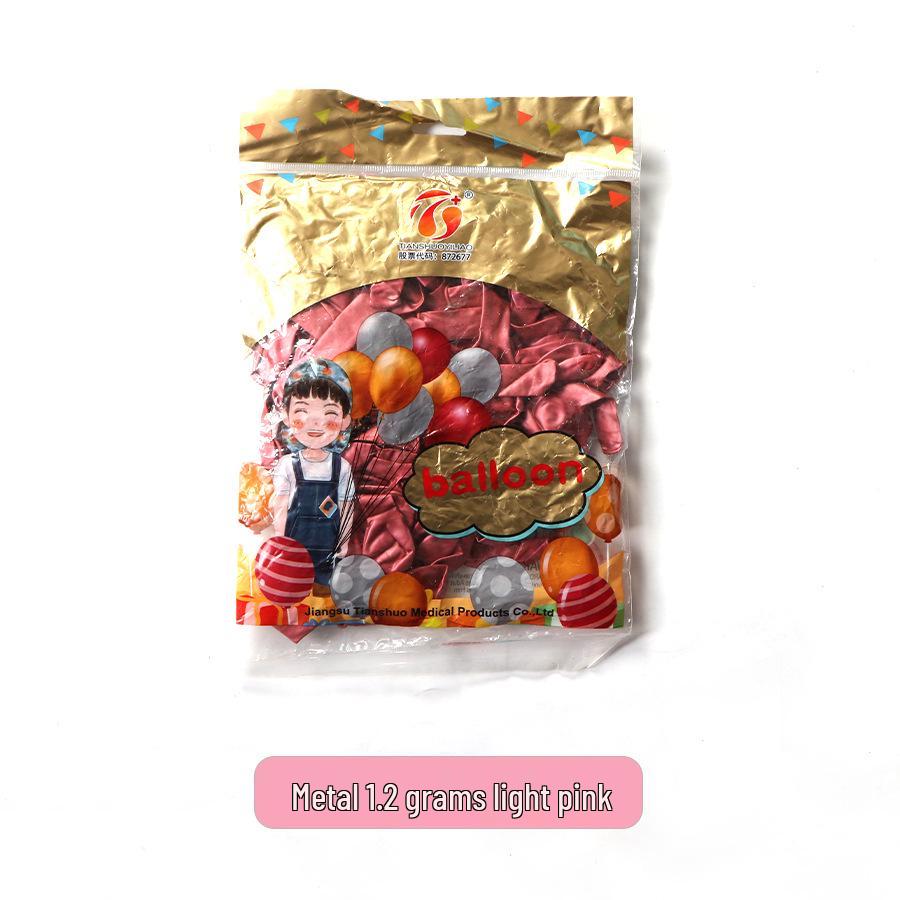 

5-дюймовые круглые металлические латексные шары для украшения вечеринки