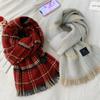 Red Plaid Christmas Scarf Women's Winter Thickened Warm Fashion Winter Versatile Korean Atmosphere Scarf