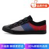 Cloth shoes 2025 summer new fashion trend youth campus style student shoes soft sole lazy one pedal trendy shoes