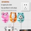 Adhesive Wall-Mounted Power Cord & Plug Holder