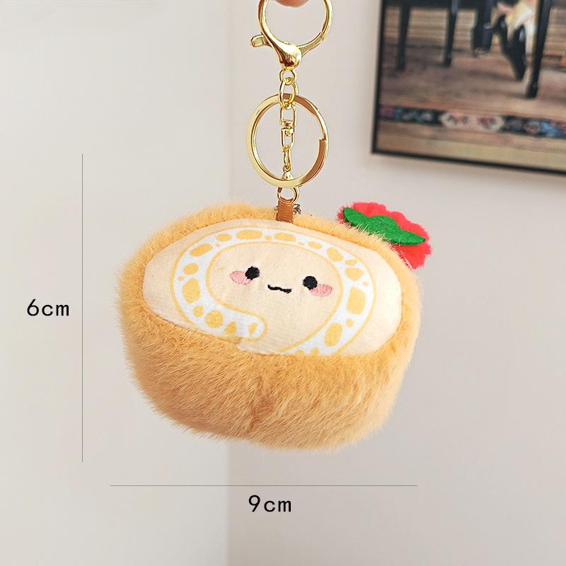 Cute Simulated Food Plush Pendant Fun Children's Doll Creative Keychain Sandwich Pendant Bag Hanging Decoration
