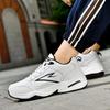 Ankle Fur Lined Shoes Boots Man Boot For Parents Men Walking Boots Sneakers Sport Unusual Sapatenes New In Wide Foot