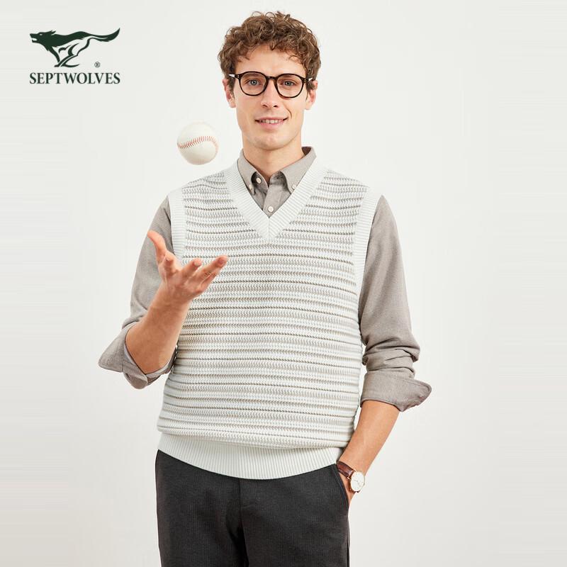 Septwolves Men's V-Neck Wool Blend Vest