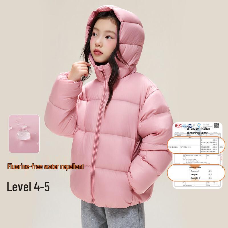 Girls' Goose Down Waterproof Hooded Puffer Jacket