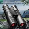 FEIRSH High Definition Binoculars