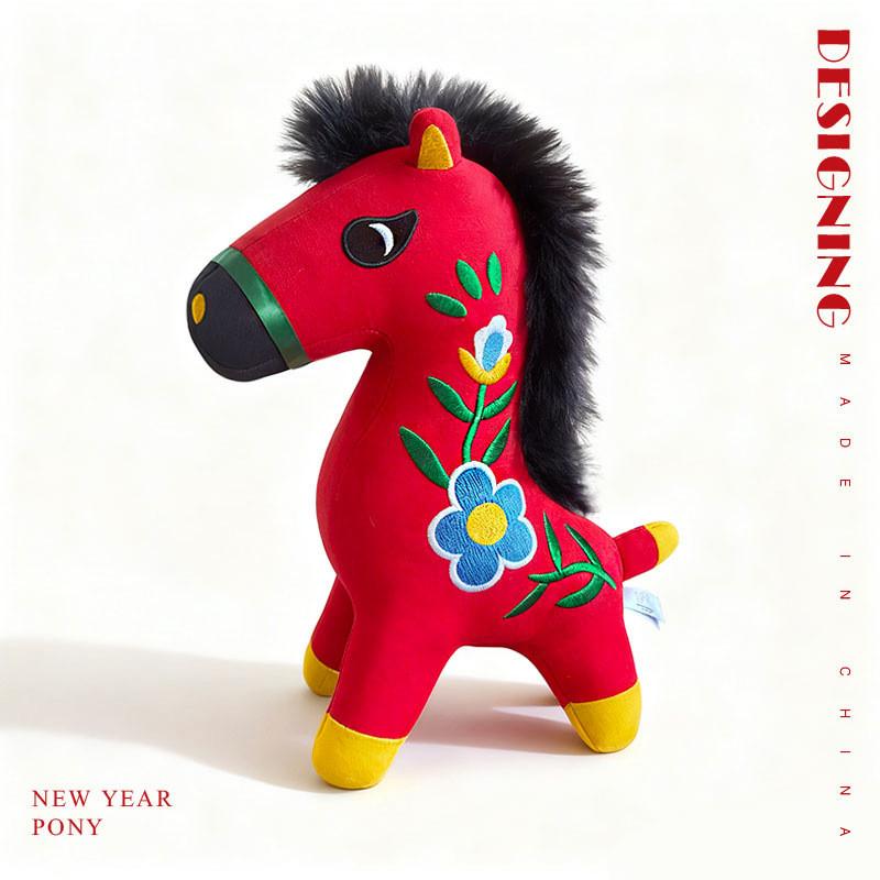 Horse Year Plush Toy With Pp Cotton Fill For Chinese New Year Gift And Home Decor