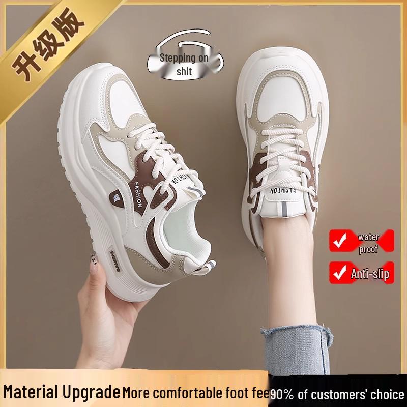 Women's Non-Slip Waterproof Kitchen Work Shoes - Versatile Black Chef Sneakers