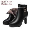 Botines de piel suave a la moda para mujer, tacones altos, zapatos con cremallera, botas de invierno cálidas de piel, plataforma, talla 34-41