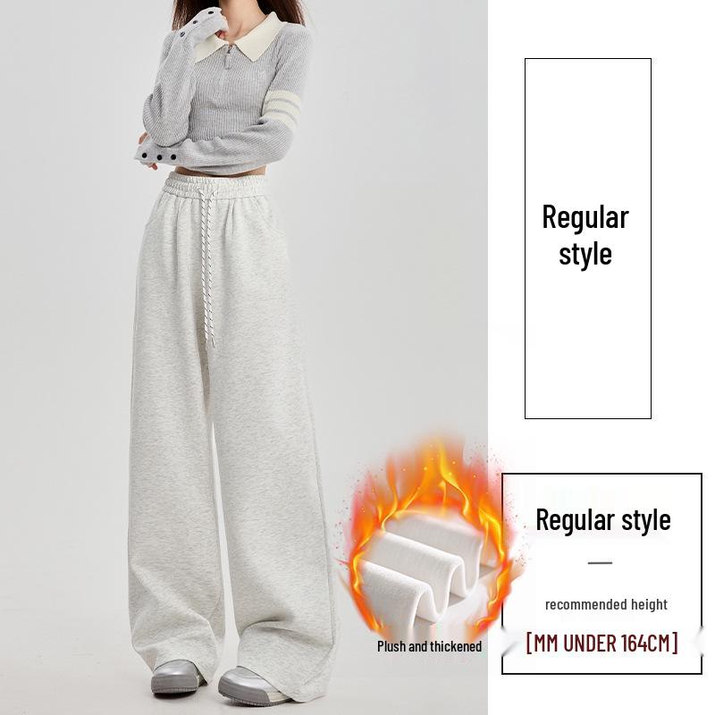 Women's Fleece-Lined Wide-Leg Drawstring Sweatpants - Autumn/Winter 2025 Collection