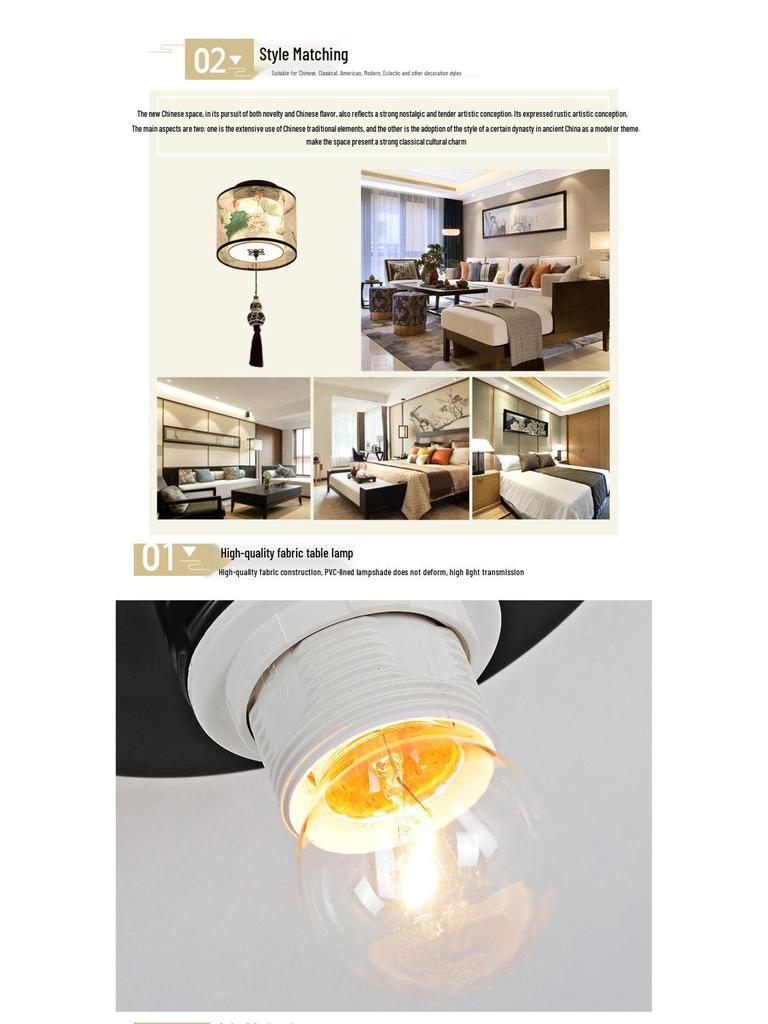LED Ceiling Light for Balcony, Hallway, or Bedroom - New Chinese Style Small Pendant Light