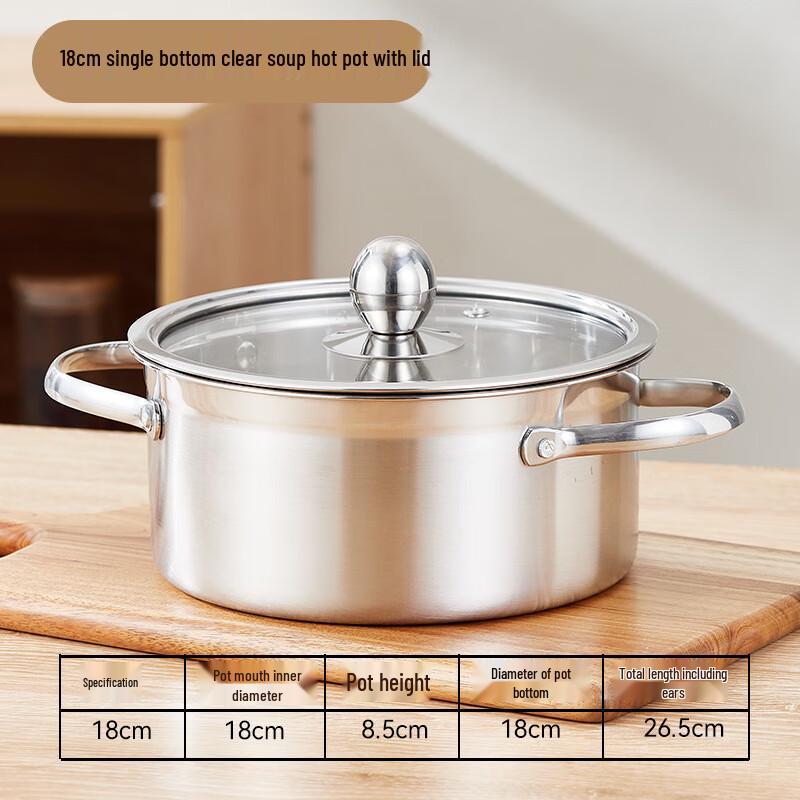 Panela Quente e Panelas Shabu-Shabu Espessadas de Aço Inoxidável Di Rui En