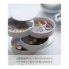 [Introduced On Hirunandesu] Yamazaki Jitsugyo (Yamazaki) Accessory Tray 4 Tiers White Approx. W10 X D10 X H10cm Tower with Lid Accessory Case