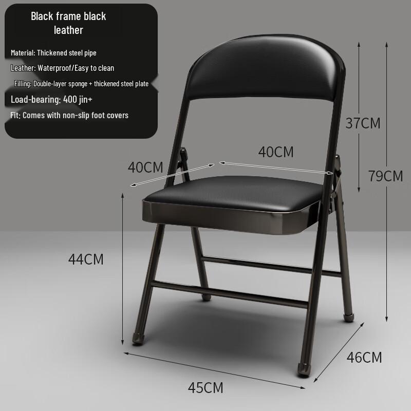 NuFeng Folding Chair with Stainless Steel Legs
