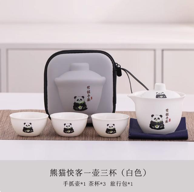 Panda Traveling Tea Set Portable Kung Fu Tea Set Cup Teapot Quick Cup Outdoor Tea Set