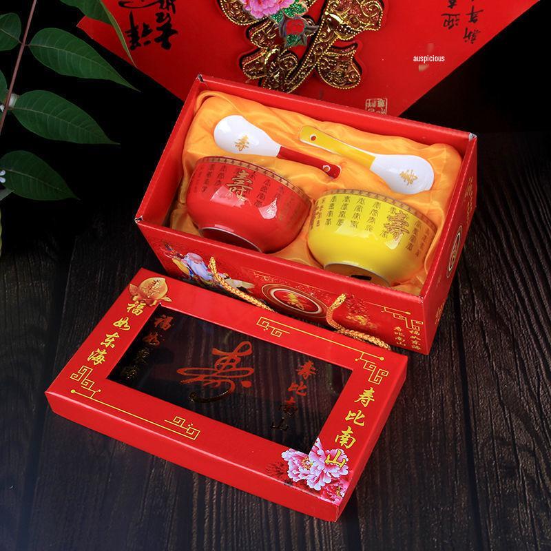 Centenarian Celebration Ceramic Gift Set: Chinese Style Longevity Bowl for Birthday Blessings