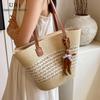 Fancy Woven Bag Women's 2025 New Arrival Summer Seaside Holiday Straw Bag Large Capacity Shoulder Tote Bag
