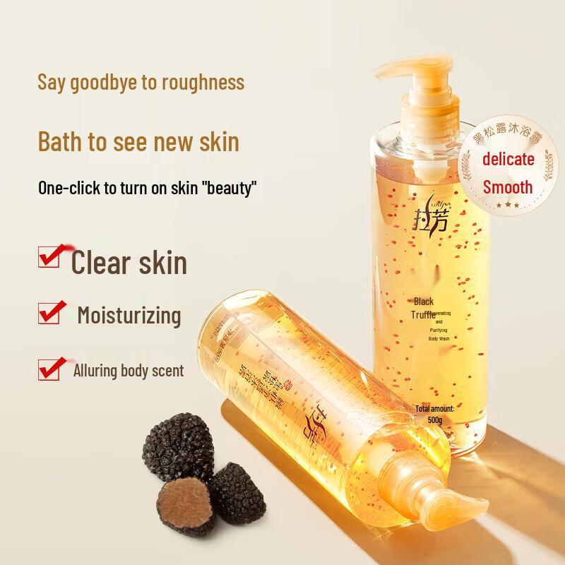 

Lafang Moisturizing & Purifying Shower Gel