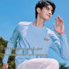 Baleno Men's Long-Sleeve Cooling Quick-Dry Performance T-Shirt