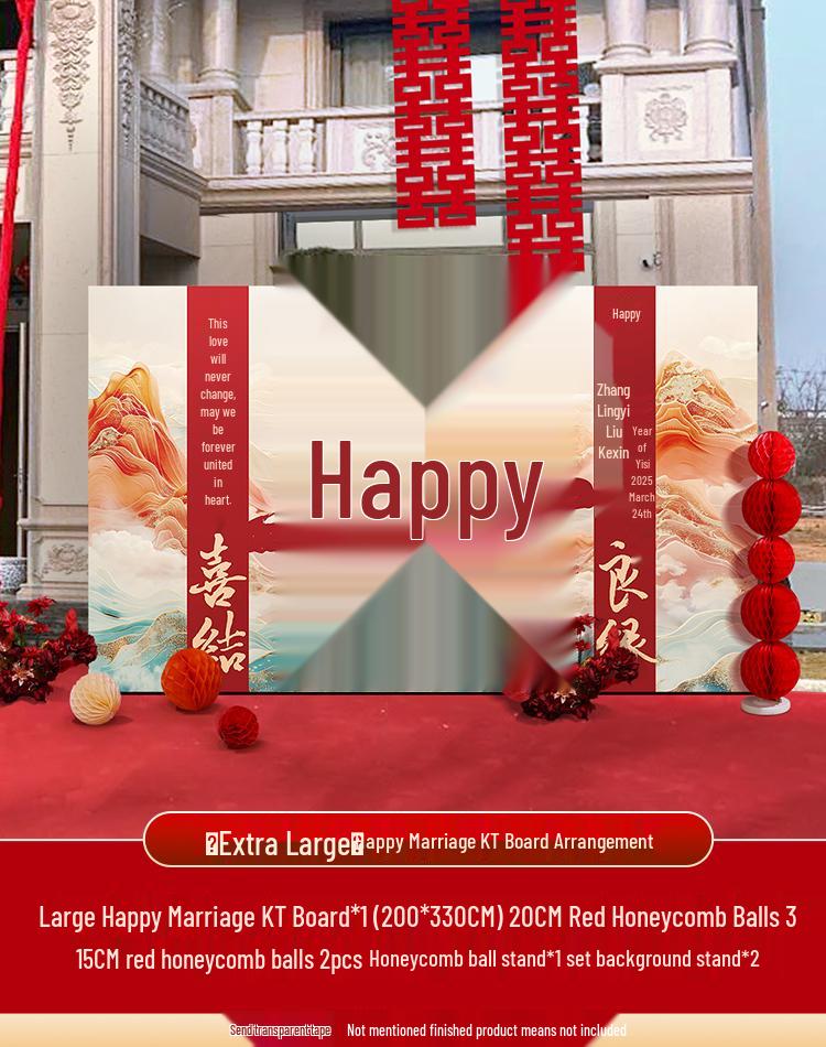 Custom Double Happiness Wedding Backdrop for Outdoor Courtyard Welcome Photo Area