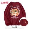 Baleno Unisex Awakening Lion Pure Cotton Long-Sleeve T-Shirt