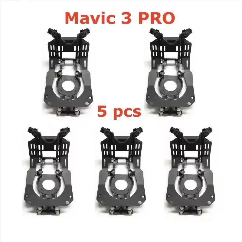 Original New Gimbal Vibration Dampener Board For Mavic 3Pro Genuine Arm High Quality Replacement Parts