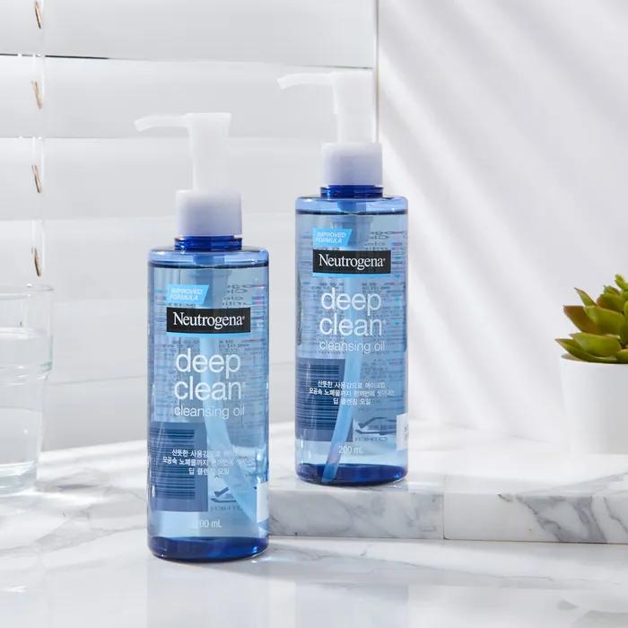 Neutrogena Cleansing Oil 200ml x 2