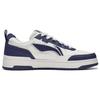 New LiNing Tianji 2.0 Anti Slip Wear Resistant Low Top Skateboard Shoes Men's White Blue AGCT211-3
