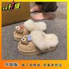 2025 winter new cute and comfortable bag head slippers women's fashion versatile thick bottom heightening cartoon women's cotton slippers