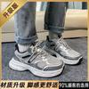 Wear-resistant platform dad shoes women's summer shoes new versatile student casual campus sports shoes