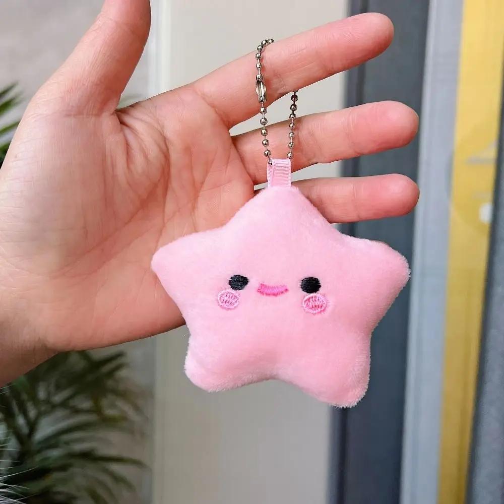 Block Cat Square Cat Plush Keychain Soft Fluffy Calico Cat Plush Toy Orange Cat Stuffed Animal Kitten Plush Doll Keyring