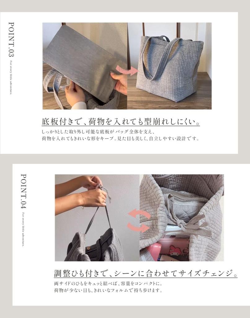 Nubi Bag, Nubi Mother's Bag, Mother's Tote, Ibul Bag, Ibul Mama Tote Bag with Bottom Plate, Available in 2 Sizes: Large and Lightweight, Cute and