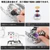 Gomexus WT2 Baitcasting Reel Mechanical Brake Knob for Shimano Antares Exsence Baitcasting Reel Replacement Parts