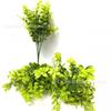 Artificial Greenery Wall Panel 7-Branch 11-Layer Plastic Foliage Home Decor Office Studio Photography Background