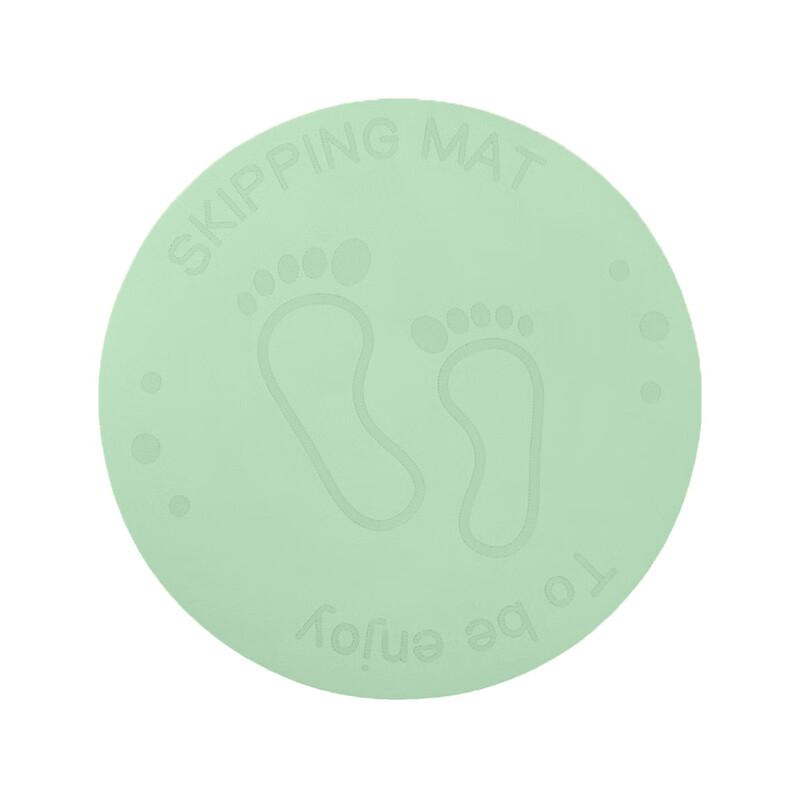 Bojue Fitness Soundproof Skipping Mat