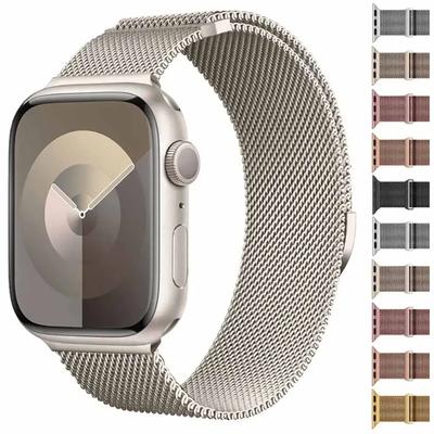 Cinturino magnetico per Apple Watch 9 8 7 41mm 45mm Ultra/2 49mm Cinturino traspirante in metallo per uomo e donna per iWatch 6 5 4 3 SE 44mm 40mm 42mm