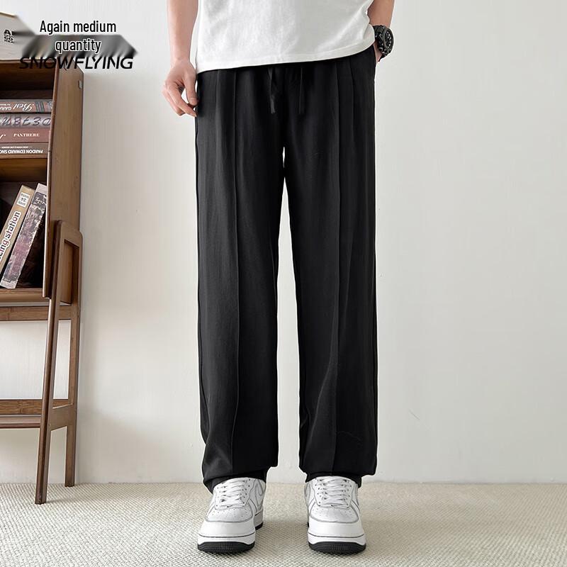 Men's Casual Lyocell Blend Straight-Leg Pants