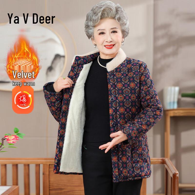 Yalu Women's Thickened Stand Collar Winter Padded Jacket for Seniors