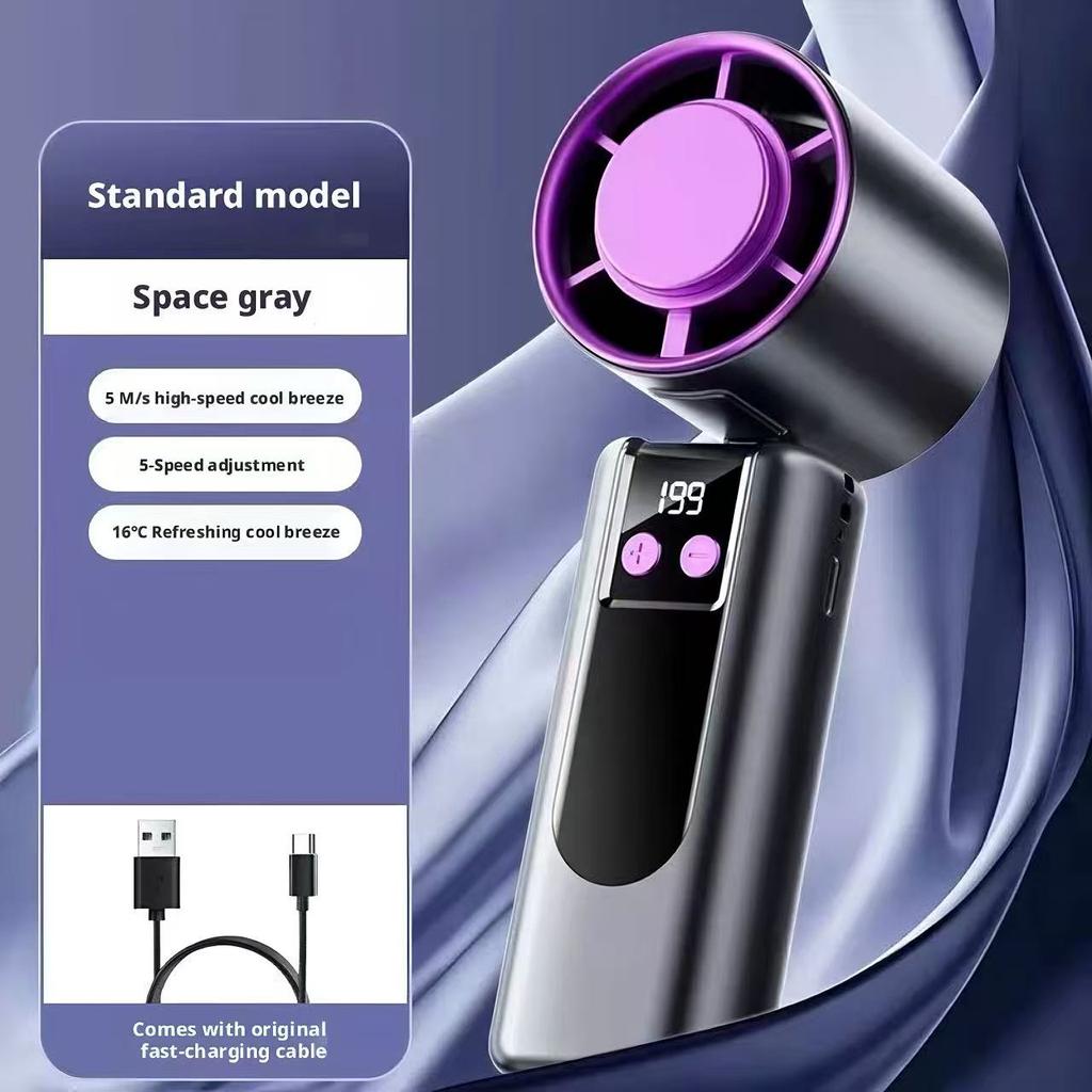 Super Speed Wind Cannon Handheld Mini Fan Portable Semiconductor Ice Compression Cooling Outdoor Mini Air Conditioner Fan