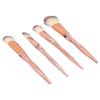 4pcs Makeup Brushes Set Brown White Brush Hair Face Make Up Brush Beauty ToolSet