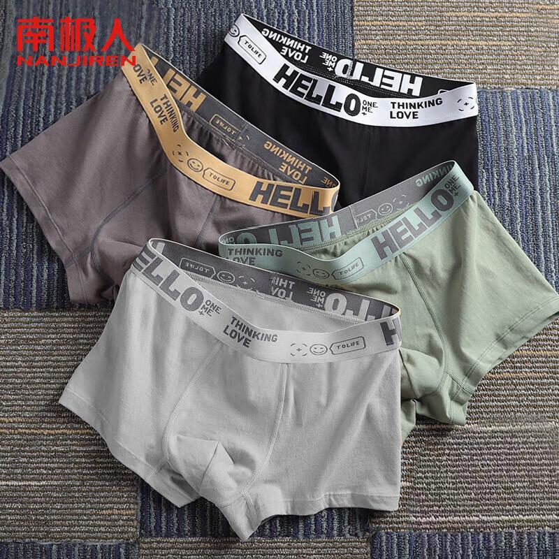 

Mi Ling Men s Cotton Boxer Briefs L