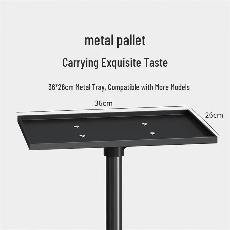 Ganying A120 Telescopic Projector Tripod Stand