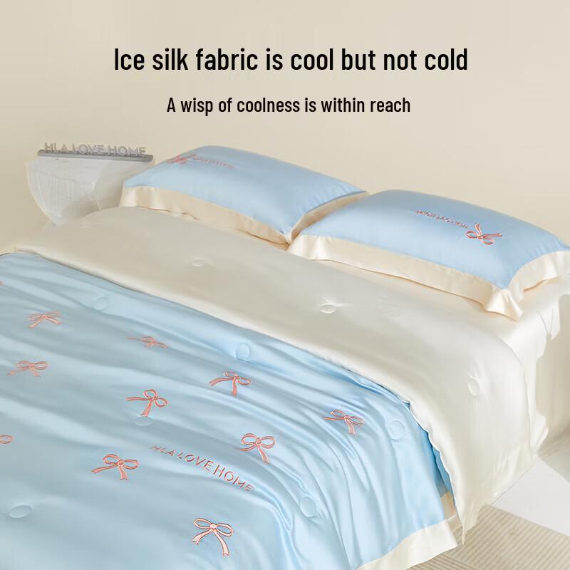 HLA Butterfly Ice Cool Summer Quilt