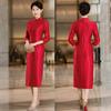 New Chinese long cheongsam 1011 autumn new dignified temperament women's red clothing, cheongsam skirt elegant retro dress