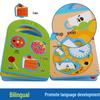 Lelequ Toddler Pretend Play & Cognitive Book Set