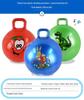 45CM Children's Inflatable Elastic Bouncing Ball for Sensory Training and Sports