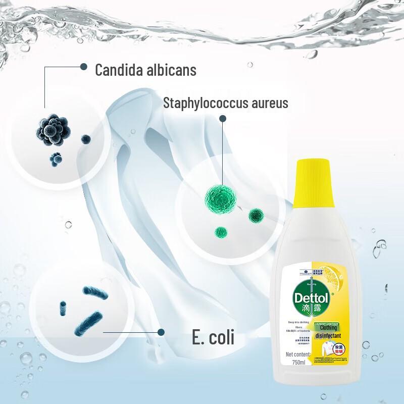 Dettol Family Antiseptic 8-Piece Gift Set